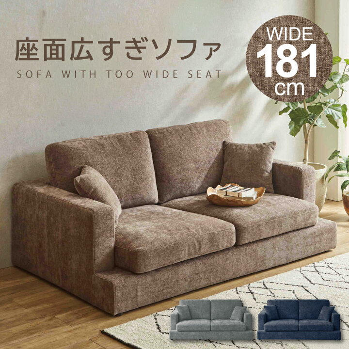 楽天市場】【マラソン期間中10％OFFクーポン配布!!】【開梱設置付 