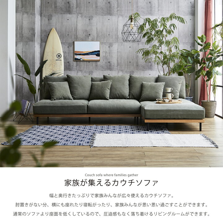 楽天市場】【マラソン期間中10％OFFクーポン配布】【開梱設置付 