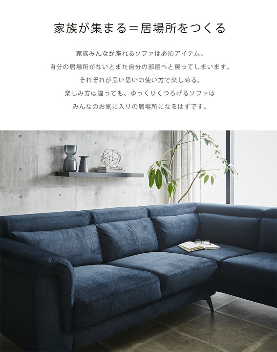 三人掛けソファー 90％新しい 値下げします