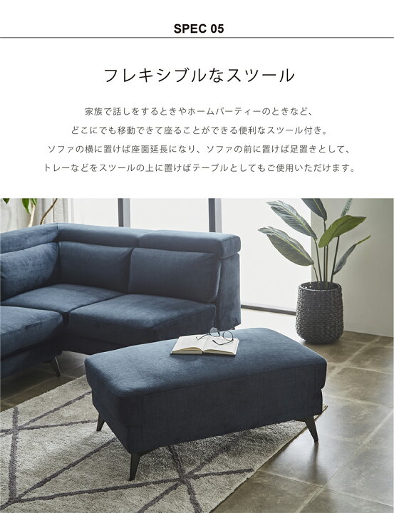 値下げ20%オフ】ソファ4人掛け