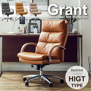 ItBX`FA e[N U[ It LX^[p\R`FA [N`FA fXN`FA CX ֎q `FA ֎q NCjO ~ A[Xg nCobN O[ L