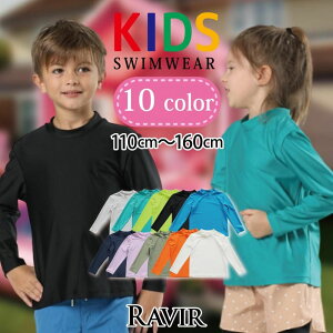 y}\|Cg5{zLbY  ̎q j̎q jp qp bVK[h n nClbN  UVJbg