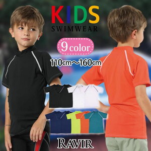 y}\|Cg5{zLbY  ̎q j̎q jp qp bVK[h O nClbN  UVJbg