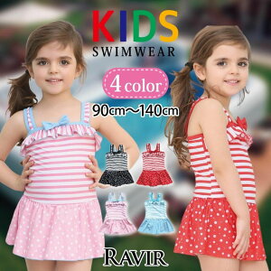 y}\|Cg5{zLbY  ̎q qp s[X {[_[ t { L[g UVJbg K[[bN ԕ