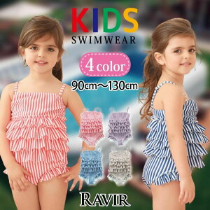 y}\|Cg5{zLbY  ̎q qp s[X Xgbv lit K[[ UVJbg