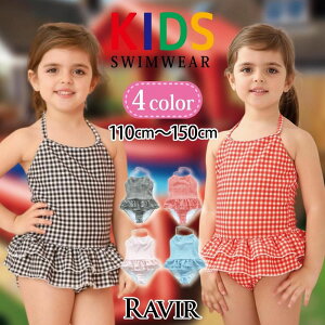 y}\|Cg5{zLbY  ̎q qp s[X MK`FbN z^[lbN it 