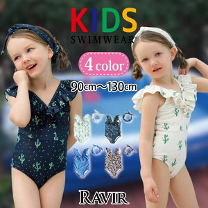 y}\|Cg5{zLbY  ̎q qp 2_Zbg s[X VlbN Vv t J`[Vt