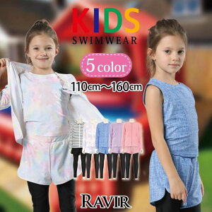 y}\|Cg5{zLbY  ̎q qp 3_Zbg bVK[h MX̃V[gpc gbvX UVJbg