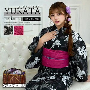 yyVX[p[SALEx15%OFFN[|z  fB[X 3_Zbg n  ~̉ D mN[a ӂ  @ Zbg ubN t[TCY graxia OVA 炵