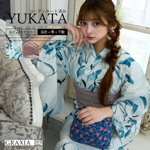 y10%OFFN[|z  fB[X 3_Zbg n W F c  S ԕa ӂ  @ Zbg O[ t[TCY graxia OVA 炵