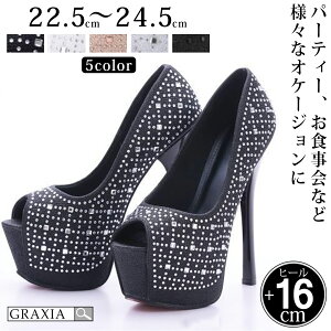 �y�}���\�����艿�i�z6490�~��5841�~�y10��OFF�Z�[�����z�L���o �q�[�� ���f�B�[�X �n�C�q�[�� �s���q�[�� �p���v�X �q�[����16cm graxia �O���V�A ���炵��