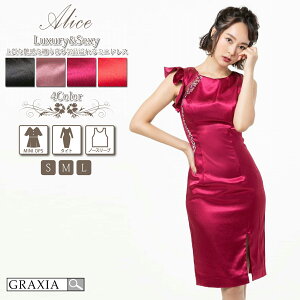 yyVC[OXӍ×5{|CgAbvzLohX ~jhX AX Ten [X ؂ւ OWA[ Xbg S-L fB[X