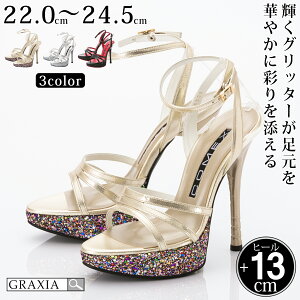 �y�}���\�����艿�i�z27500�~��24750�~�y10��OFF�Z�[���z�L���o�q�[�� �L���o�C �n�C�q�[�� �T���_��COMEX 5533 �u���b�N S M L �q�[����130mm ���f�B�[�X graxia �O���V�A ���炵��