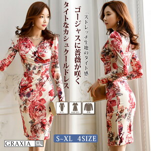 LohX ~fBAhX JVN[ ^Cg s[X Lo LoN EW  ԕ Xgb`n G fB[X