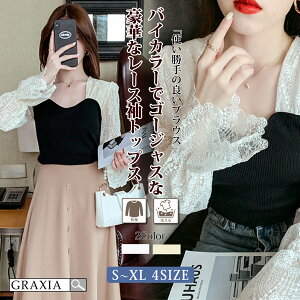 y10%OFFN[|z gbvX fB[X uEX  oCJ[ S[WX xX[u graxia OVA 炵