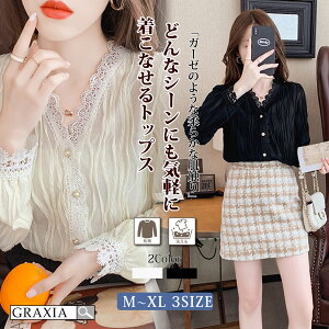 y10%OFFN[|z gbvX fB[X uEX  [X Gǂ graxia OVA 炵