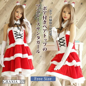 yyVX[p[SALEx15%OFFN[|z T^ RXv fB[X  NX}X ZNV[ RX`[ xAgbv [XAbv bh t[TCY graxia OVA 炵