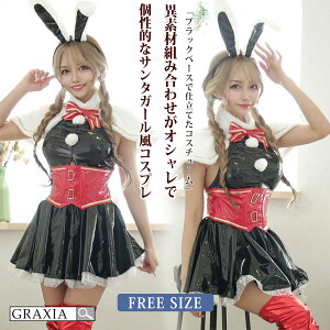 y10%OFFN[|z T^ RXv fB[X  NX}X ZNV[ RX`[ Gi [XAbv I j[nC ubN t[TCY graxia OVA 炵