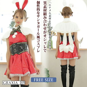 y10%OFFN[|z T^ RXv fB[X  NX}X ZNV[ RX`[ Gi  [XAbv I j[nC bh t[TCY graxia OVA 炵