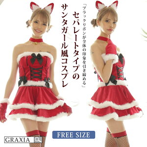 y10%OFFN[|z T^ RXv fB[X  NX}X ZNV[ RX`[ L[g { [XAbv Zp[g bh t[TCY graxia OVA 炵