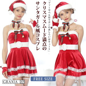 y10%OFFN[|z T^ RXv fB[X  NX}X ZNV[ RX`[ EGXg}[N fRe tA xAgbv { bh t[TCY graxia OVA 