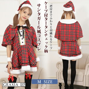 y10%OFFN[|z T^ RXv fB[X  NX}X ZNV[ RX`[ P[vt `FbN L[g NVbN bh t[TCY graxia OVA 炵