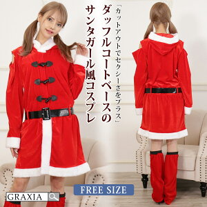 y10%OFFN[|z T^ RXv fB[X  NX}X ZNV[ RX`[ JWA  L[g bh t[TCY graxia OVA 炵