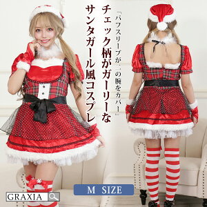 y10%OFFN[|z T^ RXv fB[X  NX}X ZNV[ RX`[ EGXg}[N K[[ L[g `[ hbg xA { `FbN ptX[u 