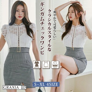 LohX ~jhX ^Cg s[X Lo LoN EW MK`FbN Xbg t mg[  [X NVJ u₩ fB[X