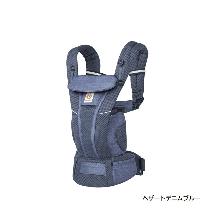 楽天市場】エルゴベビーOMNI Breezeオムニ ブリーズ 抱っこ紐 新生児 エルゴベビー OMNI Breeze(オムニ ブリーズ)/サファイアブルー
