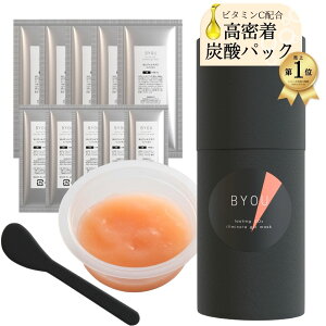 BYOU XeBOCO2C~lCgWF}XN͂ ґr^~C Y_}XN 2܎×5