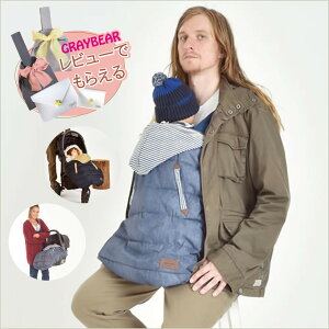 ymxeB炦Izwip cream zEBbvN[2wayxr[EH[}[zCbvN[ Rphxr[J[phtbg}t_EH