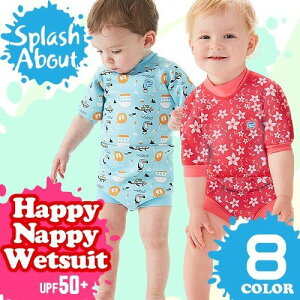 Splash About �X�v���b�V���A�o�E�g HappyNappy Wetsuit�n�b�s�[�i�b�s�[�E�F�b�g�X�[�c�@�����@�X�C�~���O�E�G�A�@�x�r�[�X�C�~���O�E�G�A