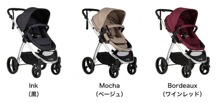 楽天市場】ベビーカー mountain buggy cosmopolitan マウンテンバギー 