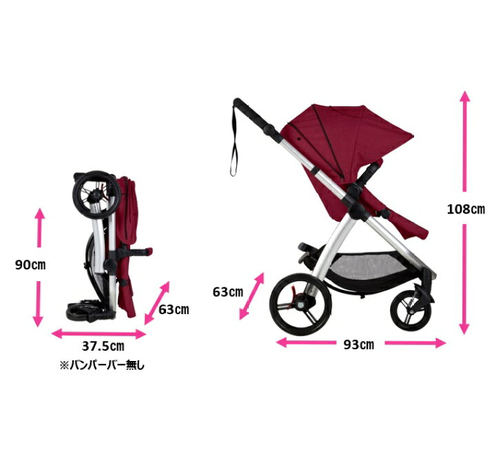 楽天市場】ベビーカー mountain buggy cosmopolitan マウンテンバギー 