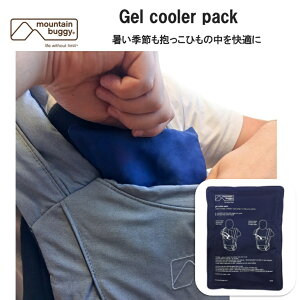 mountain buggygel cooler pack}EeoM[QN[[pbN