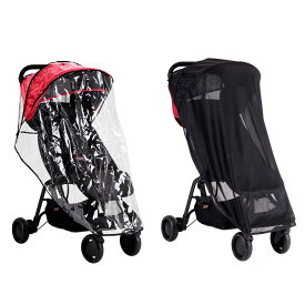Mountain Buggy nano all weather covers setstorm cover+sun coverマウンテンバギー　ナノ