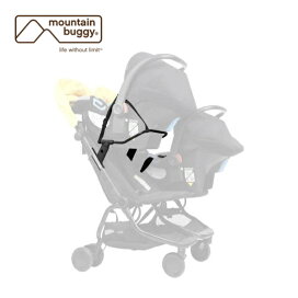 楽天市場】 2人乗りベビーカー > mountain buggy マウンテンバギー 