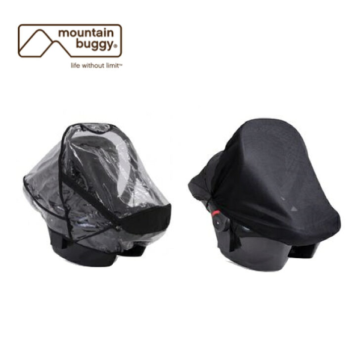 楽天市場】Mountain Buggy