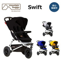 楽天市場】マウンテンバギー swiftの通販