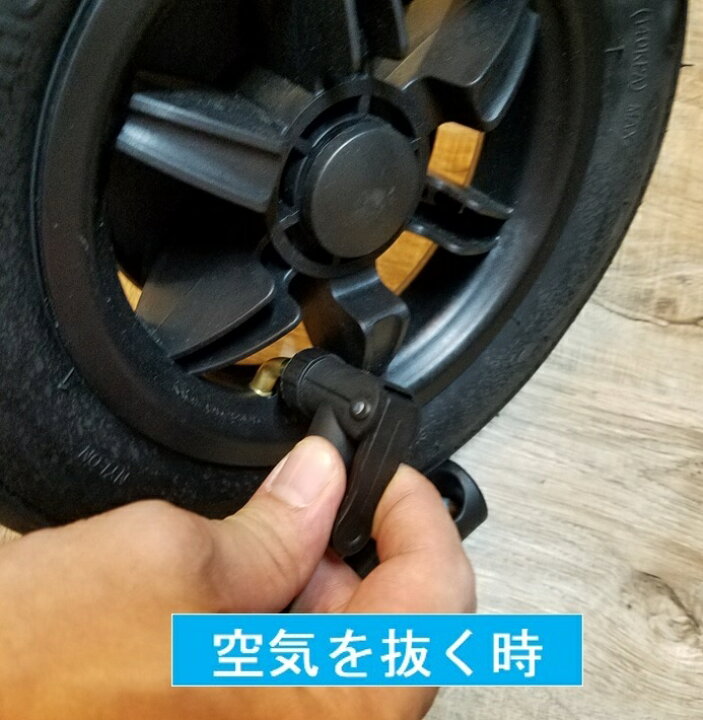 楽天市場】Mountain Buggy tyre pumpマウンテンバギー 空気入れ タイヤ 