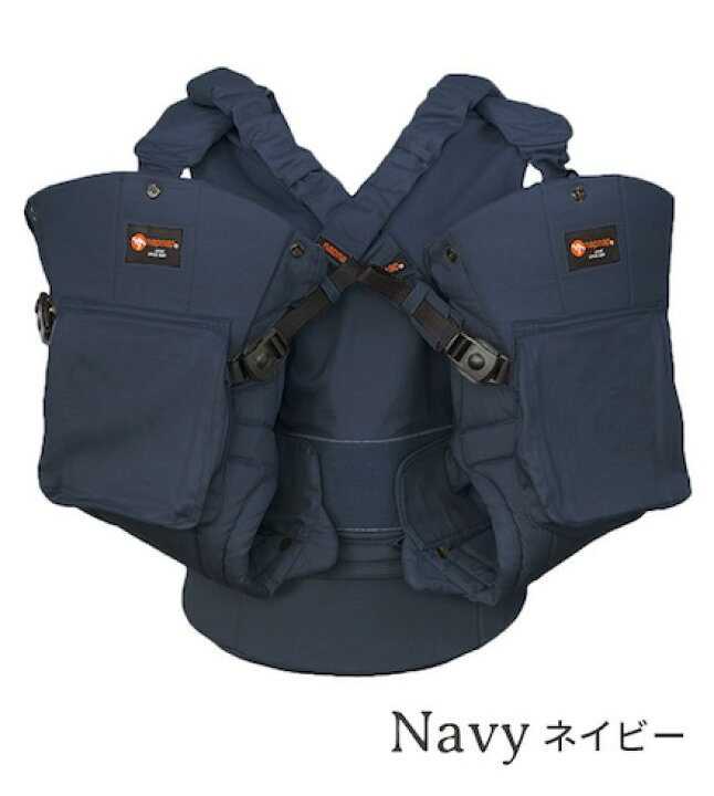 楽天市場】napnap ふたご抱っこひもナップナップ2色あり 双子 年子 