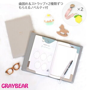 yILLOPAPIER×nicozxr[_CA[@Mtg@oYj j̎q ̎q v`Mtg }^jeB蒠 玙L 玙_CA[ oY 玙L^