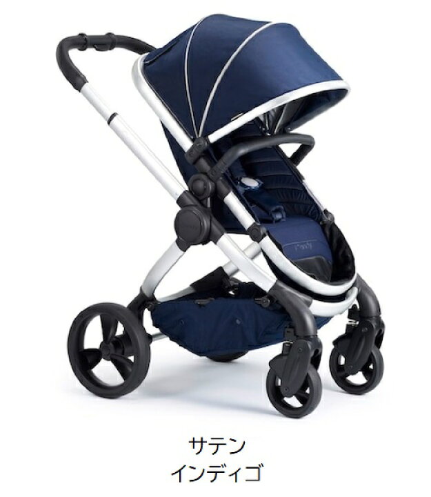 楽天市場】iCandy New Peachアイキャンディニューピーチ（1人乗り 