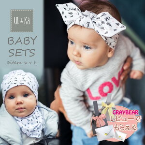 ymxeB炦IzEJ UL&KaBABY SETSi3_ZbgjwAoh/xr[Lbv/V[lbNi3`6jy2z {Q  Mtg oYj v`Mtg 