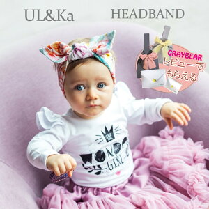 ymxeB炦IzUL&Ka EJHEADBANDi10ށje2TCYIwAoh  {Q  ig Mtg oYj v`Mtg 낢 ̎q xr[ 0Ύ 1 2 3