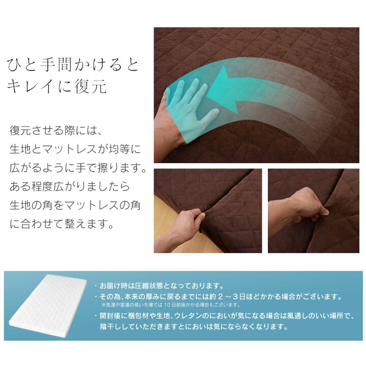 楽天市場】【クーポン10%オフ 7/4 20時-24時】ソファーベッド 完成品 折りたたみソファ マットレス ソファ 高反発 マットレス 高反発マットレス ダブル ソファー 2人掛け 3つ折り 折りたたみ 高反発マット 北欧 一人暮らし バランスマットレスD ドリス : GRAZIA 楽天市場】【クーポン10%オフ 7/4 20時-24時】ソファーベッド 完成品 折りたたみソファ マットレス ソファ 高反発 マットレス 高反発マットレス ダブル ソファー 2人掛け 3つ折り 折りたたみ 高反発マット 北欧 一人暮らし バランスマットレスD ドリス : GRAZIA