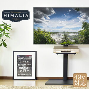 erX^h Ǌ nC^Cv Ǌ| [ [t px z B 42C` 50C` 60C` X ǖʎ[ ς ˂I EH[VFt bNǖ  zCg  