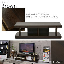 テレビ台テレビボードTV台テレビラックTVボードテレビ収納ローボード32型木製ラックAVラックAVボードAV収納32インチ42インチブラウン【フルール】【dzs】【ドリス】