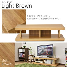 テレビ台テレビボードTV台テレビラックTVボードテレビ収納ローボード32型木製ラックAVラックAVボードAV収納32インチ42インチブラウン【フルール】【dzs】【ドリス】